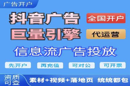 案例分享：百度推广托管助力传统行业转型升级