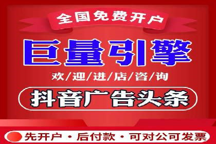 成功sem公司的广告优化经验